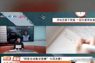 开云真人是玩什么的截图1